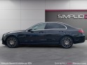 Mercedes classe c 220 d 9g-tronic avantgarde line - garantie 12 mois occasion parc voitures beauvais simplicicar simplicibike...