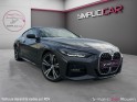Bmw serie 4 coupe g22 420i 2.0i 16v turbo lounge pack m occasion simplicicar rouen simplicicar simplicibike france