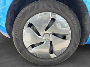 Mg mg 3 hybrid 1.4l ess  195cv comfort occasion simplicicar guadeloupe  simplicicar simplicibike france