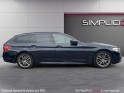 Bmw serie 5 touring g31 520d xdrive 190 ch bva8 m sport occasion simplicicar grenoble simplicicar simplicibike france