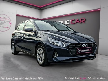 Hyundai i20 1.2 84 intuitive garantie 12 mois occasion simplicicar villepinte simplicicar simplicibike france