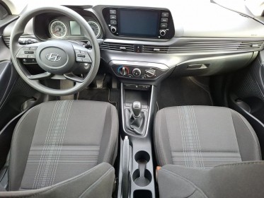 Hyundai i20 1.2 84 intuitive garantie 12 mois occasion simplicicar villepinte simplicicar simplicibike france
