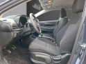 Hyundai i20 1.2 84 intuitive garantie 12 mois occasion simplicicar villepinte simplicicar simplicibike france