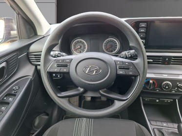Hyundai i20 1.2 84 intuitive garantie 12 mois occasion simplicicar villepinte simplicicar simplicibike france