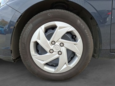 Hyundai i20 1.2 84 intuitive garantie 12 mois occasion simplicicar villepinte simplicicar simplicibike france