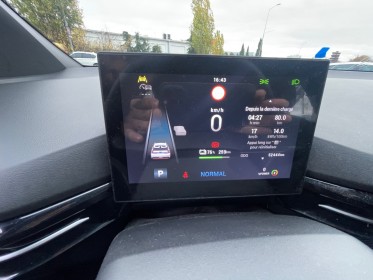 Mg mg4 ev 51kwh - 125 kw 2wd standard , occasion simplicicar meaux simplicicar simplicibike france