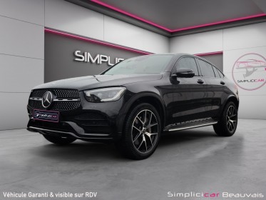 Mercedes glc coupe 300 de 9g-tronic 4matic amg line occasion parc voitures beauvais simplicicar simplicibike france