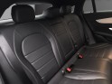 Mercedes glc coupe 300 de 9g-tronic 4matic amg line occasion parc voitures beauvais simplicicar simplicibike france
