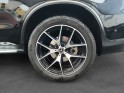 Mercedes glc coupe 300 de 9g-tronic 4matic amg line occasion parc voitures beauvais simplicicar simplicibike france