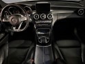 Mercedes classe c break 220 d sportline 7g-tronic toit ouvrant panoramique attelage escamotable garantie 12 mois occasion...
