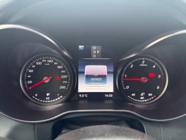 Mercedes glc coupe 250 d 9g-tronic 4matic 204 cv sportline toit ouvrant siege chauffant garantie 12 mois occasion simplicicar...