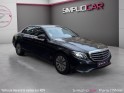 Mercedes classe e 200 d 9g-tronic avantgarde line/ radar de recul / sieges chauffants/ occasion paris 17ème (75)(porte...