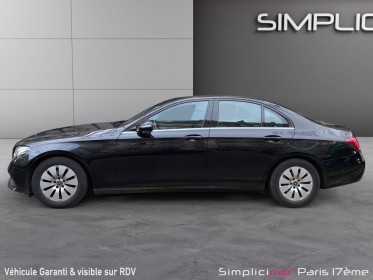 Mercedes classe e 200 d 9g-tronic avantgarde line/ radar de recul / sieges chauffants/ occasion paris 17ème (75)(porte...