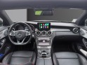 Mercedes classe c coupe amg 43 4matic 367 ch mercedes-amg - full options - gris magno - toit ouvrant - burmester -......