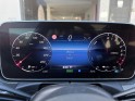 Mercedes classe c break 300 e 9g-tronic amg line - garantie mercedes 2 ans occasion simplicicar reims simplicicar...