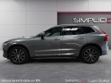 Volvo xc60 t8 twin engine 303 ch  87 ch inscription luxe - entretien volvo - garantie 12 mois occasion simplicicar lyon ouest...