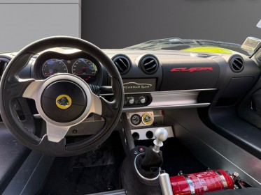 Lotus exige v6 3.5i ms 430 s occasion simplicicar carcassonne simplicicar simplicibike france