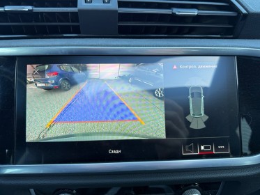 Audi q3 q3 45 tfsi 230 ch s tronic 7 quattro design luxe/garantie 12 mois occasion simplicicar salon de provence simplicicar...