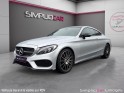 Mercedes classe c coupe 250 d 9g-tronic fascination occasion simplicicar limoges  simplicicar simplicibike france