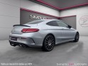 Mercedes classe c coupe 250 d 9g-tronic fascination occasion simplicicar limoges  simplicicar simplicibike france