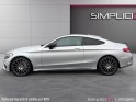 Mercedes classe c coupe 250 d 9g-tronic fascination occasion simplicicar limoges  simplicicar simplicibike france
