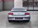 Mercedes classe c coupe 250 d 9g-tronic fascination occasion simplicicar limoges  simplicicar simplicibike france
