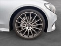 Mercedes classe c coupe 250 d 9g-tronic fascination occasion simplicicar limoges  simplicicar simplicibike france