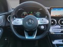Mercedes glc coupe 300  eq power 9g-tronic 4matic amg  line sièges chauffants -full options toit ouvrant -faible...