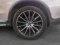 Mercedes glc coupe 300  eq power 9g-tronic 4matic amg  line sièges chauffants -full options toit ouvrant -faible...