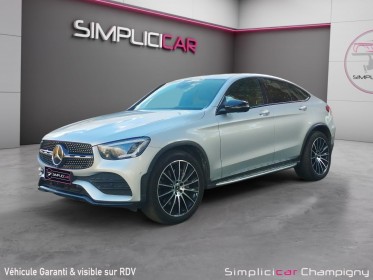 Mercedes glc coupe 300  eq power 9g-tronic 4matic amg  line sièges chauffants -full options toit ouvrant -faible...