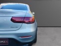 Mercedes glc coupe 300  eq power 9g-tronic 4matic amg  line sièges chauffants -full options toit ouvrant -faible...