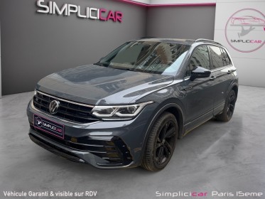 Volkswagen tiguan 1.4 ehybrid 245ch dsg6 r-line occasion paris 15ème (75) simplicicar simplicibike france