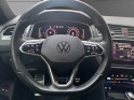 Volkswagen tiguan 1.4 ehybrid 245ch dsg6 r-line occasion paris 15ème (75) simplicicar simplicibike france