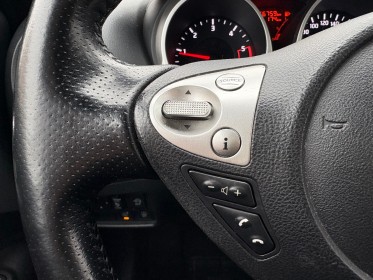 Nissan juke 1.5 dci 110 fap start/stop system connect edition occasion simplicicar lagny  simplicicar simplicibike france