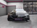Mercedes eqe 300 electric art, toit ouvrant panoramique, apple carplay, intérieur cuire, garantie 12 mois. occasion...