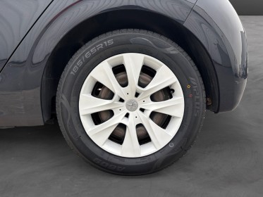 Peugeot 208 vti 68 ch like - garantie 12 mois occasion simplicicar reims simplicicar simplicibike france