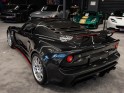 Lotus exige 3.5i 410 ch sport 410 occasion simplicicar pau simplicicar simplicibike france