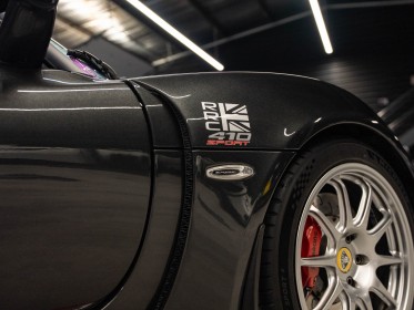 Lotus exige 3.5i 410 ch sport 410 occasion simplicicar pau simplicicar simplicibike france