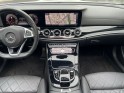 Mercedes classe e 350 d fascination - facture d'achat mercedes- garantie 1 ans occasion paris 17ème (75)(porte maillot)...