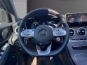 Mercedes glc coupe 220d 9g-tronic 4matic amg line toit ouvrant pack led interieur hayon electrique garantie 12 mois occasion...