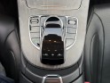 Mercedes classe cls coupe 400d 340 ch 4matic 9g-tronic amg line - toit ouvrant - burmester - sieges electriques occasion...