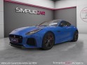 Jaguar f-type svr 5.0 v8 575cv svr  echappement titane occasion simplicicar angers simplicicar simplicibike france