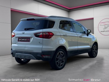 Ford ecosport 1.5 tdci 95 trend - garantie pro 12 mois occasion simplicicar brest simplicicar simplicibike france