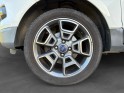 Ford ecosport 1.5 tdci 95 trend - garantie pro 12 mois occasion simplicicar brest simplicicar simplicibike france