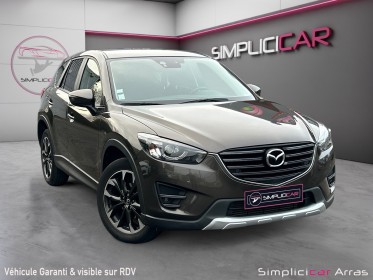 Mazda cx-5 2.2l skyactiv-d 150 ch 4x2 elégance - garantie 12 mois occasion simplicicar arras  simplicicar simplicibike france