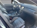Peugeot 508 2.0 hdi 140ch fap bvm6 allure occasion simplicicar la fleche simplicicar simplicibike france