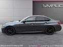 Bmw serie 3 g20 320d 190 ch bva8 m sport - full options - entretien bmw - carvertical dispo occasion simplicicar lagny ...