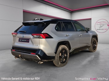 Toyota rav4 hybride pro rav4 pro 222 ch awd-i collection sièges avant chauffants caméra de recul garantie 12 mois occasion...
