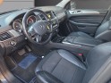 Mercedes classe m ml 250 bluetec 4matic a  garantie 12 mois occasion simplicicar angers simplicicar simplicibike france
