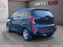 Kia picanto 1.0 essence mpi 67 ch bvm5 motion garantie 12mois occasion parc voitures beauvais simplicicar simplicibike france
